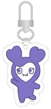 十週年FM 鑰匙圈吊飾 SAVELY 