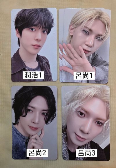 ATEEZ 8 ROOM 七周年快閃店 ver.B(第二週) 隨機卡包卡