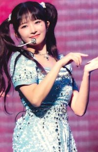 SHOW WHAT I HAVE 入場卡 / 場限卡 日本場飲料卡