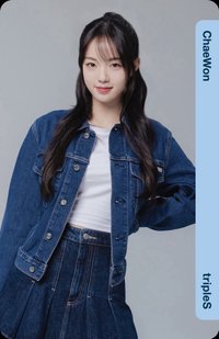 <ASSEMBLE24> 隨機卡 牛仔卡 D305