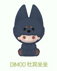 萌粒 睡衣派對系列 公仔 杜賓坐坐