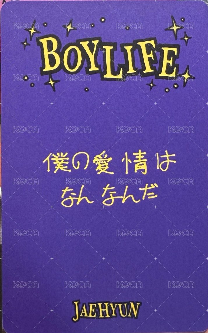 BOYLIFE 環球 幸運卡  背面