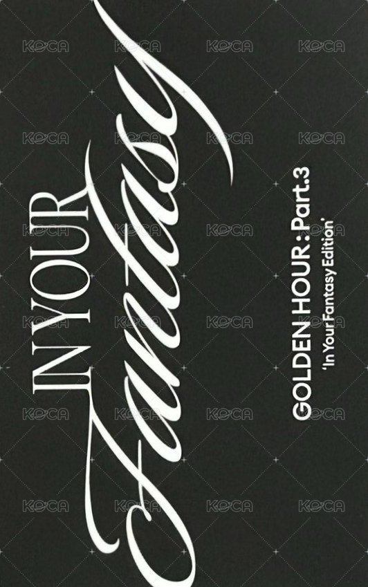 ATEEZ x OUR Bakery IN YOUR FANTASY Collab 任務卡  背面