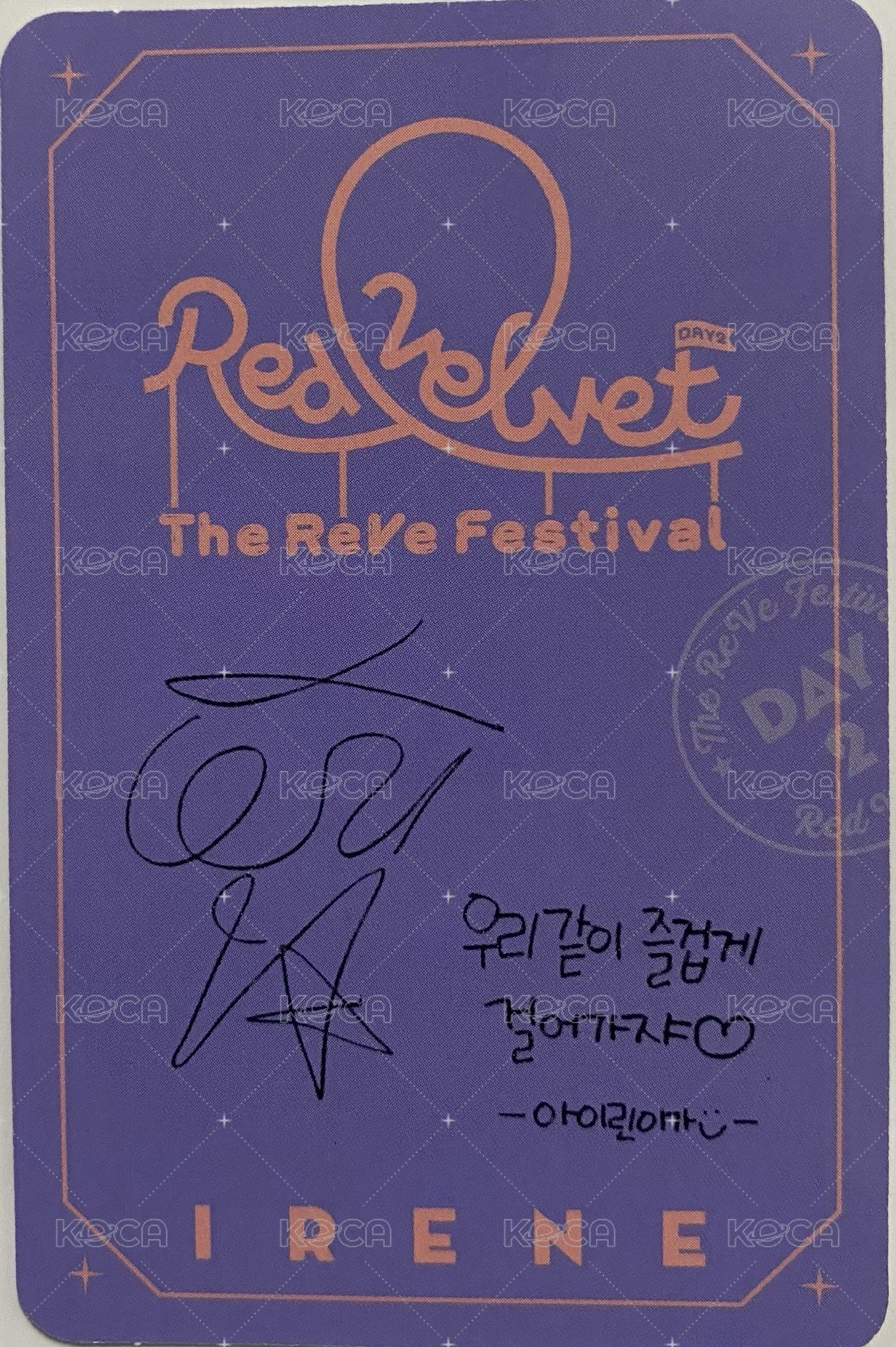 Day 2 專輯卡  背面