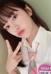 I've IVE sw 3.0 簽售卡 