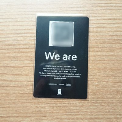 迷八poca版面專卡（未掃）