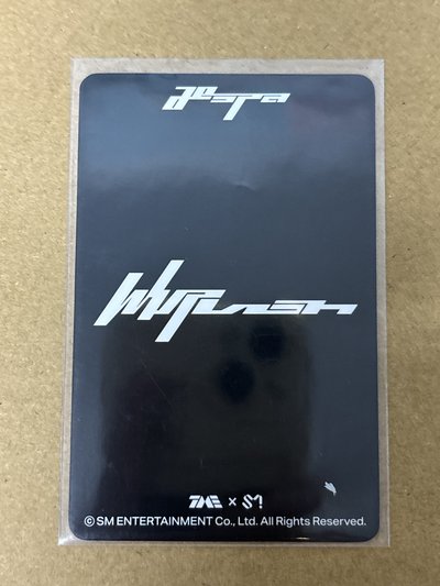 aespa Karina 柚子 Whiplash QQ音樂 星光卡 一星柚