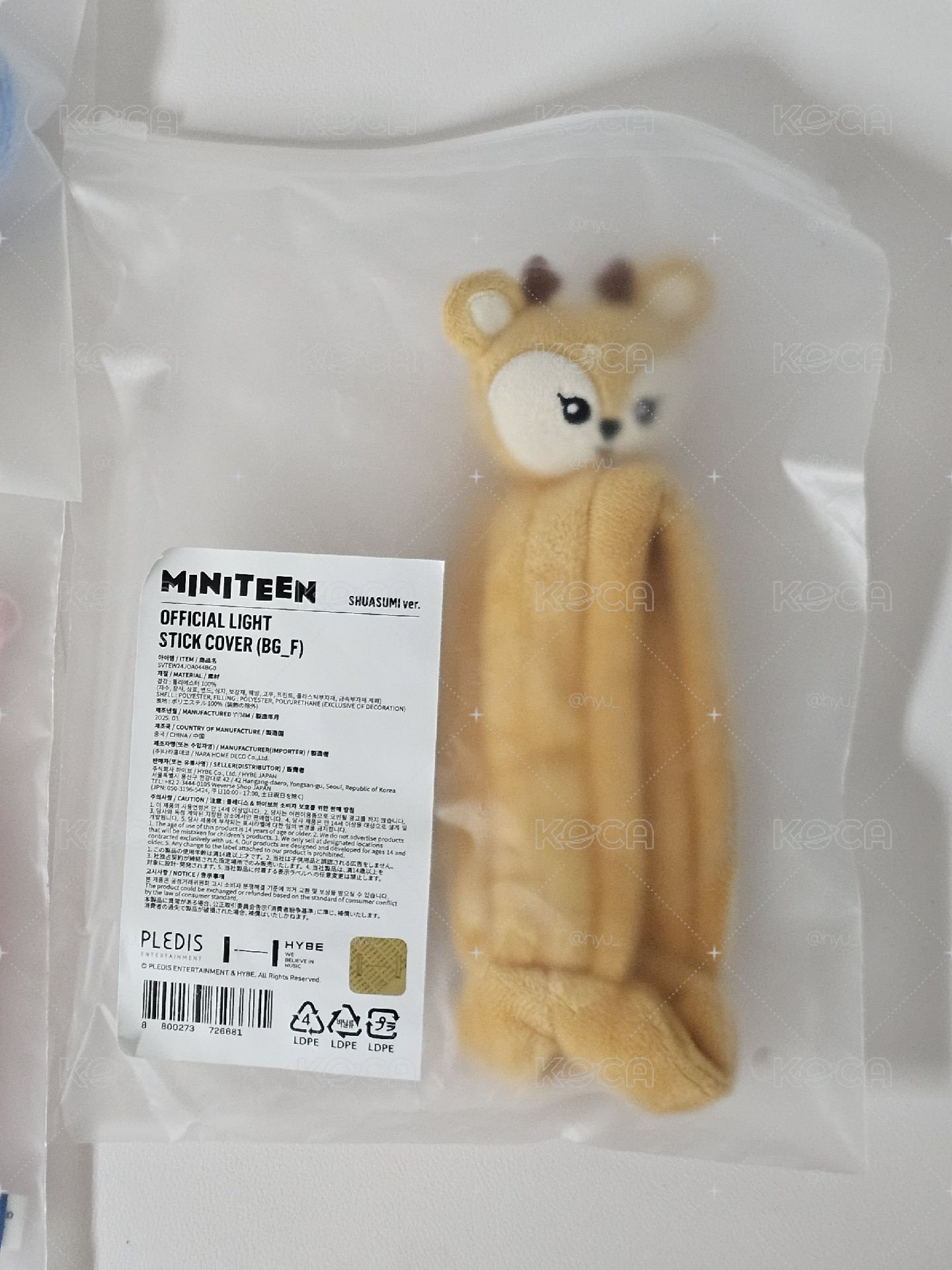 MINITEEN手燈套 現貨