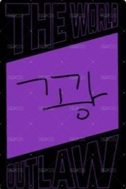 Outlaw 專輯卡 Z ver. 2 背面