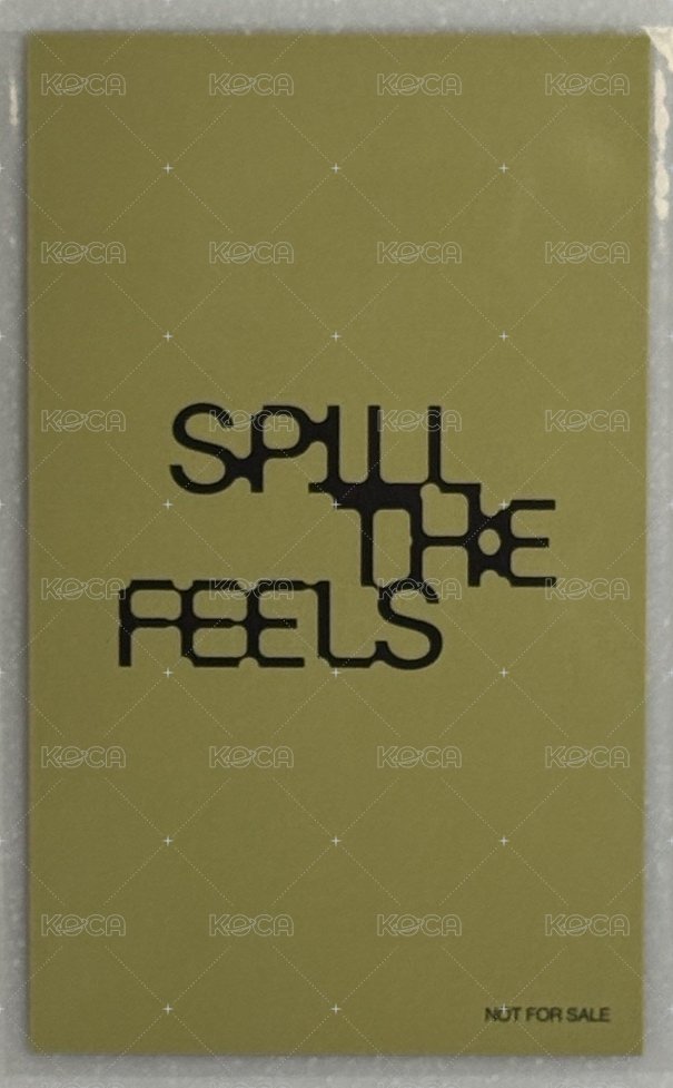 MINI12 tsutaya 特典卡  背面