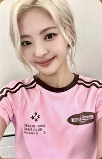 KILL MY DOUBT 愛豆驛站 1.0 簽售卡 