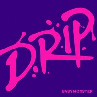 DRIP 專輯 