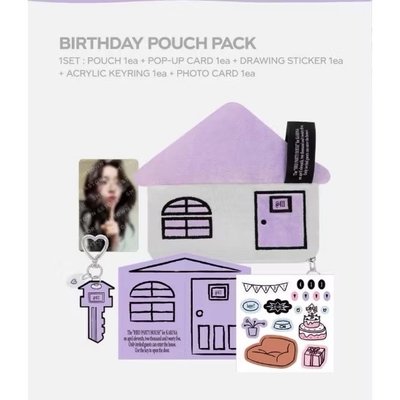 Karina 柚 - 2025 Artist Birthday MD (收納包組+生日卡片組) 合售- 全新未拆