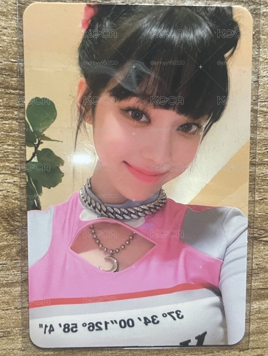 美網特典冬