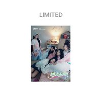 時よ止まれ 專輯 初回限定盤