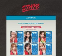 I WANT IT AMLD 口哨