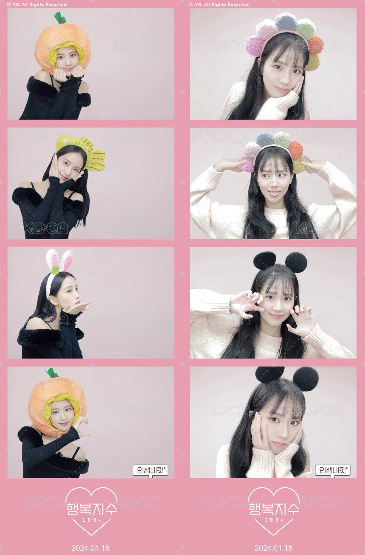 人生四格卡 24年生日限定 正面