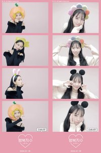 人生四格卡 24年生日限定