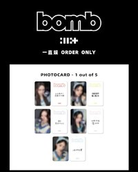 bomb yzy 幸運卡 6.0