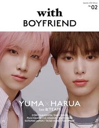 雑誌 with BOYFRIEND 雜誌 