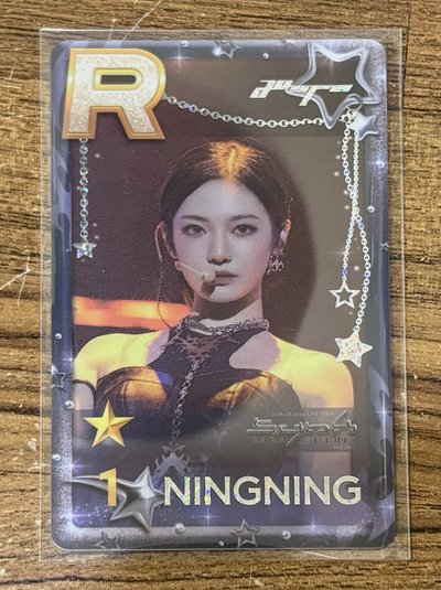 首爾安口遊戲卡寧