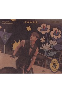 5-STAR 專輯 個人單封 Digipack ver.