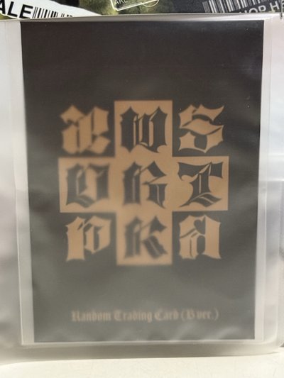 Dirty Work 未拆卡包 B版