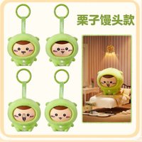 睡衣派對 變臉掛飾