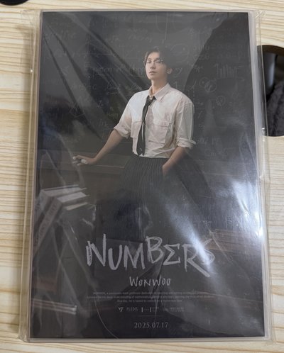 全圓佑 2025 生日禮盒