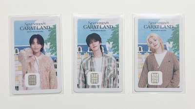 2024年克拉島NAMANE交通卡