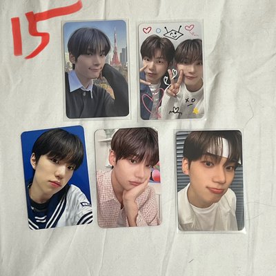 evnne 瀚彬 超大盤 