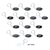 23’CAFE 鑰匙圈吊飾 