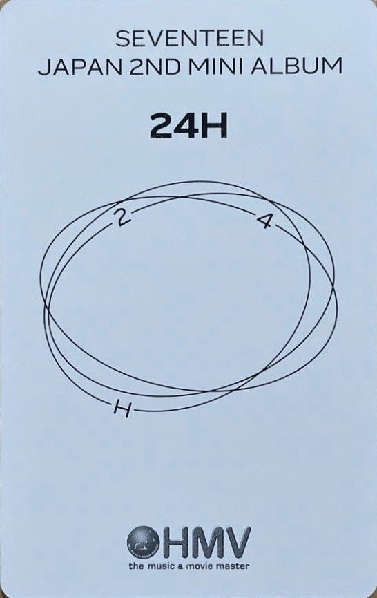 24H hmv 特典卡  背面