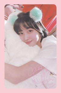 What is Love? 專輯卡 