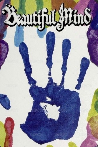 Beautiful Mind 明信片 預售禮 LIMITED VER. 背面