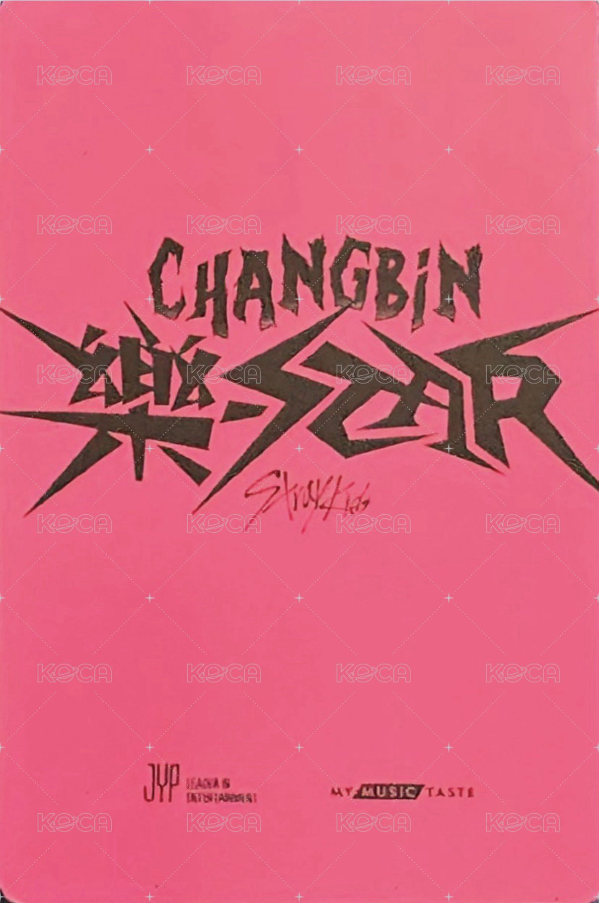 樂-STAR mmt 簽售卡  背面