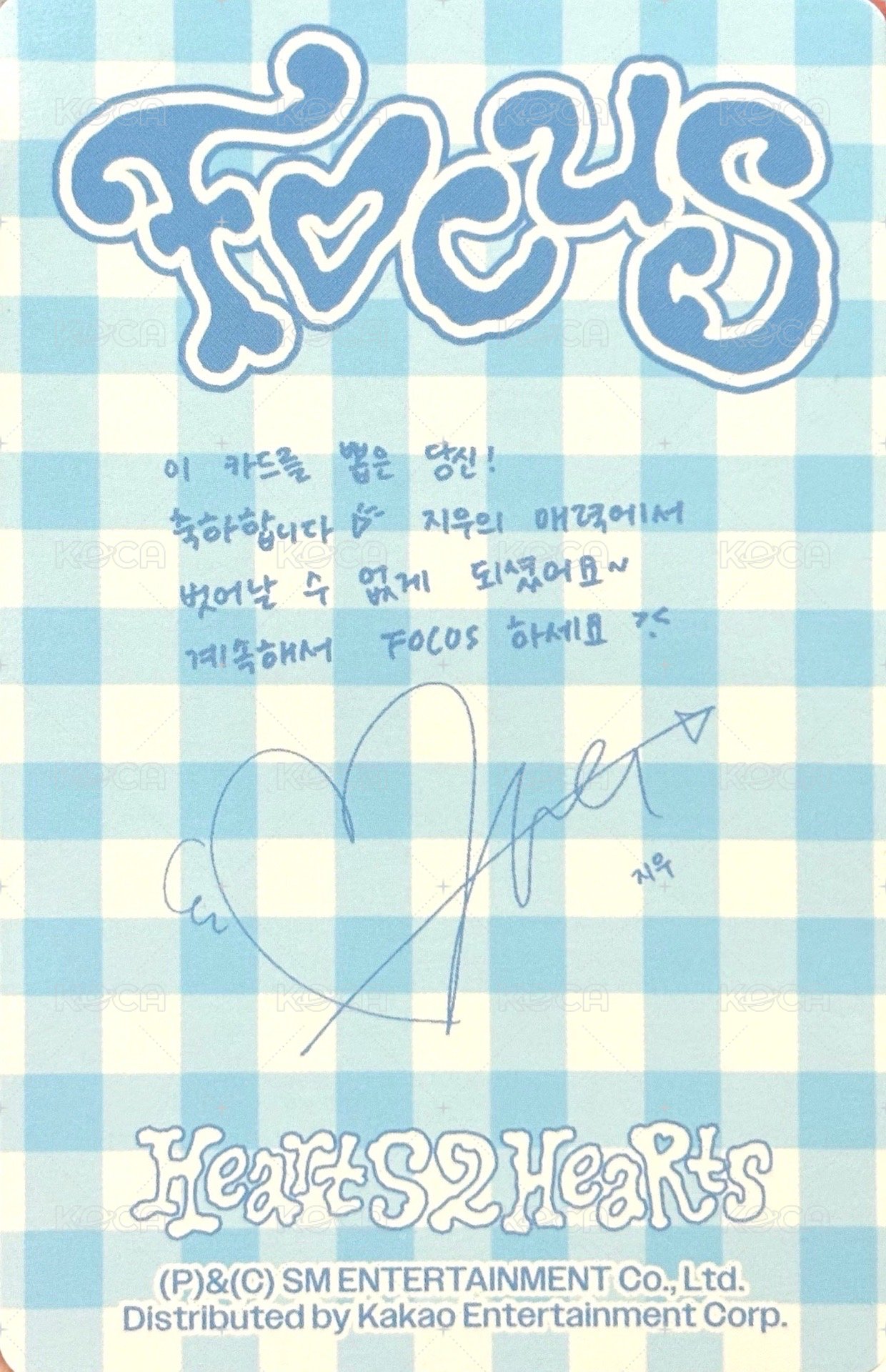 迷一 專輯卡 Smini ver. 背面