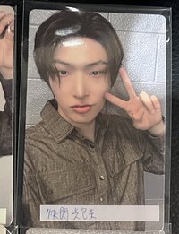 隨機卡包卡2（需多帶賣場其他卡）