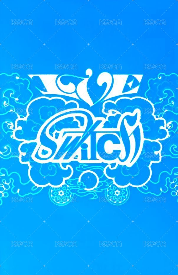 IVE SWITCH 打歌卡 1.0 背面