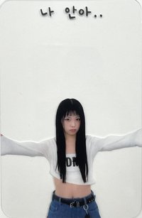 STICK OUT ms 7.0 簽售卡 抱我透卡