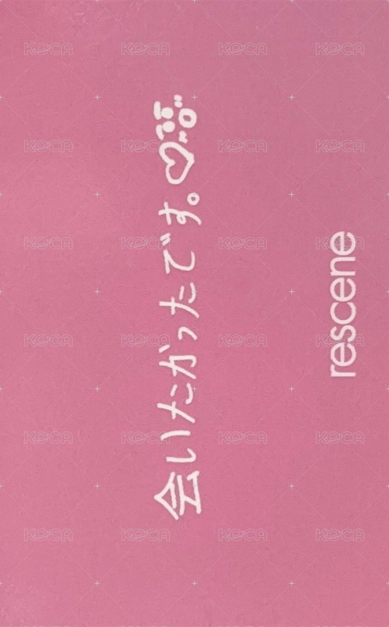 KCON JAPAN 2025 塔店 線下 特典卡  背面