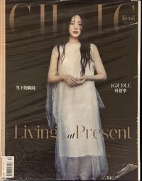 雜誌 chic
