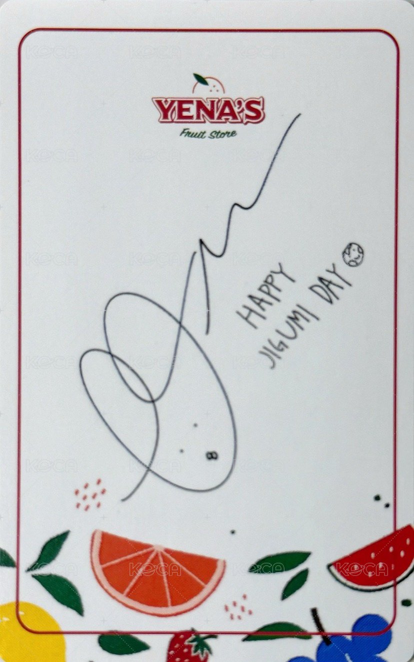 23‘年曆 年曆卡 葡萄 背面