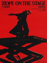 HOPE ON THE STAGE Tour