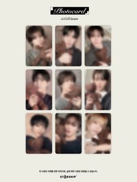 STARSHIP SQUARE 特典