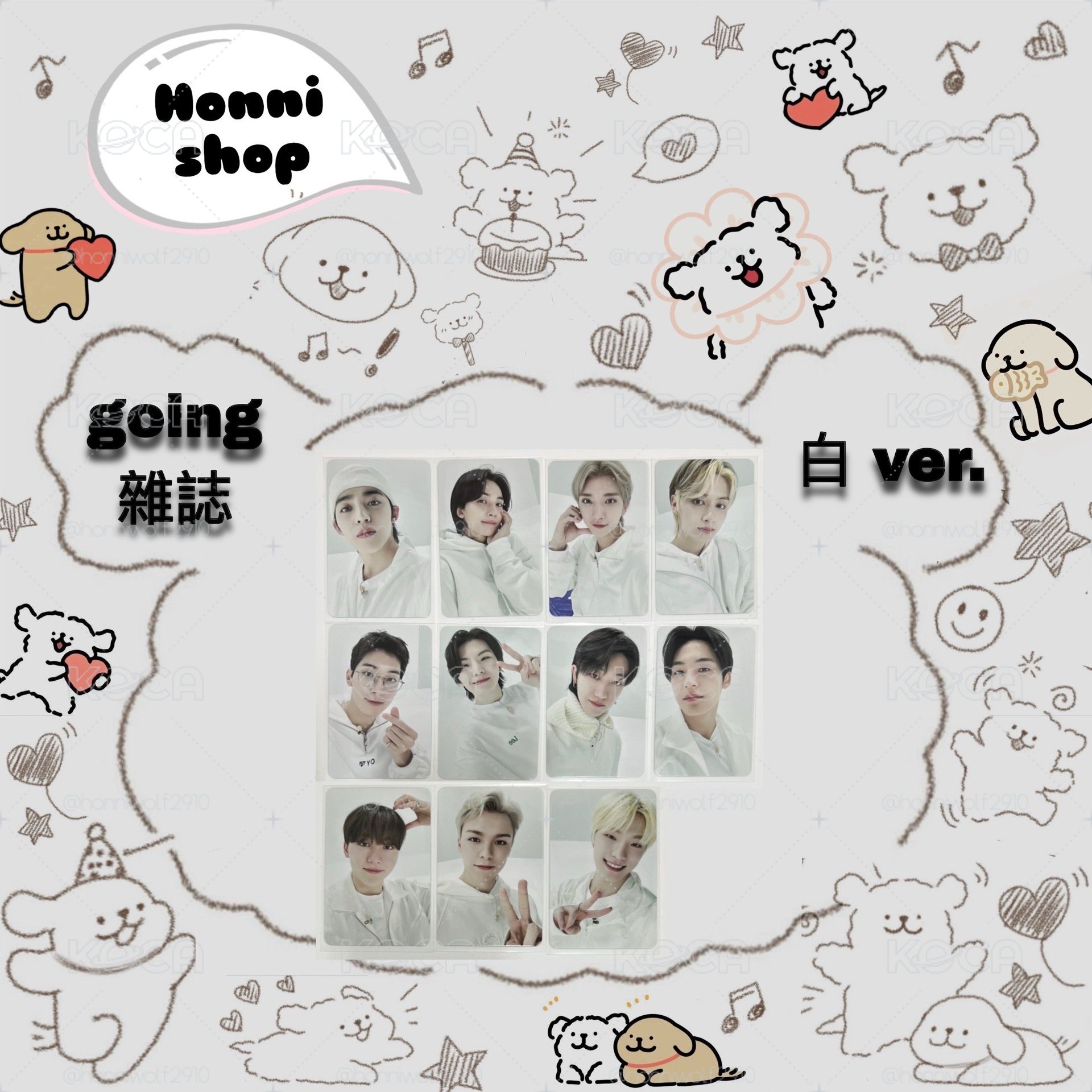 GOING雜誌2.0｜雜誌卡｜GOING VOL2｜白ver.