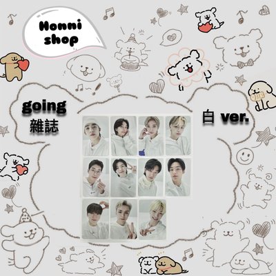 GOING雜誌2.0｜雜誌卡｜GOING VOL2｜白ver.