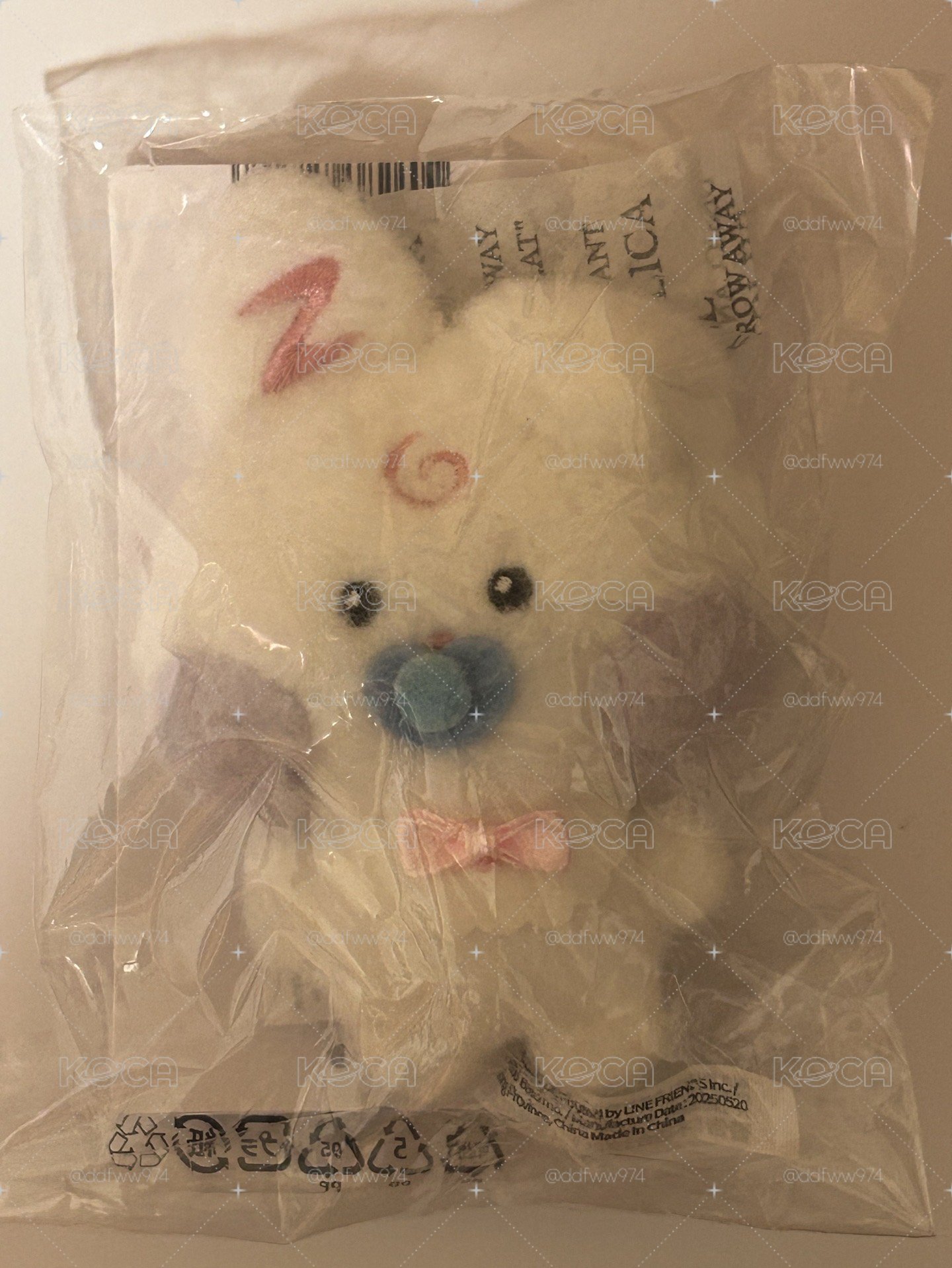 寶寶辰 九成新