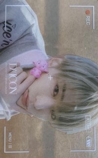 D社   D’partment 特典卡 通路 A版