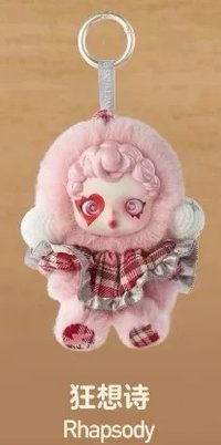 冬日樂章 娃娃 狂想詩